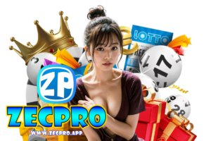 zec สล็อต