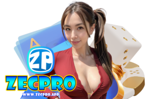 zecpro ยูฟ่า